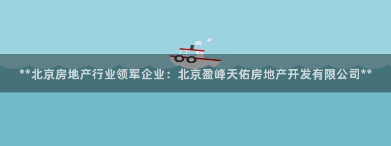 万向娱乐技术分享