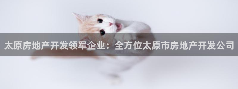 万向娱乐挂机软件