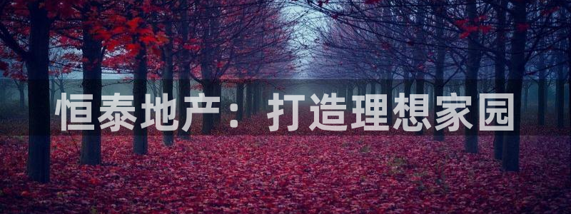 万向娱乐平台下载安装
