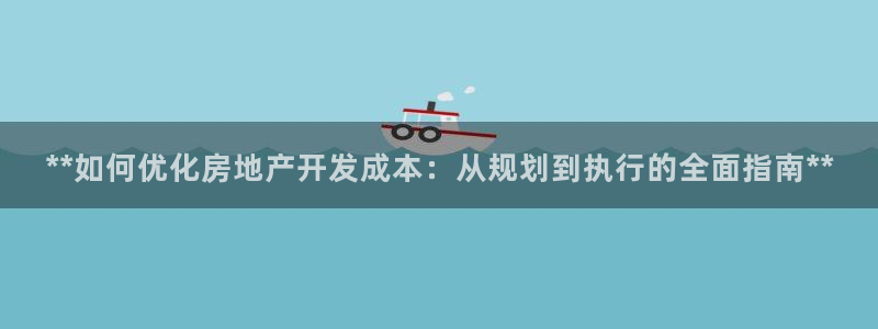 万向娱乐平台招商骗局