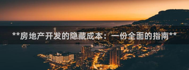 万向娱乐官网首页