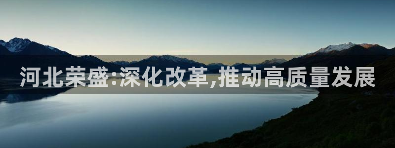 万向娱乐app下载官网