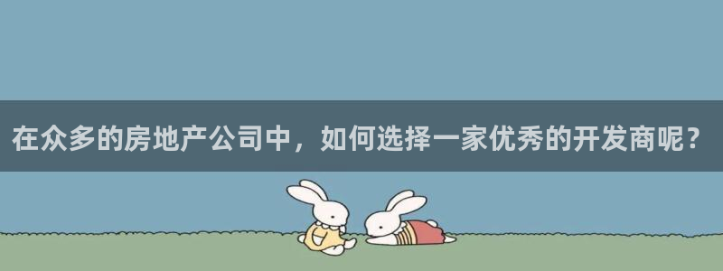万向娱乐官网下载