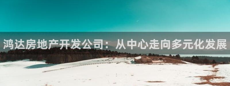 万向娱乐平台代理怎么样啊
