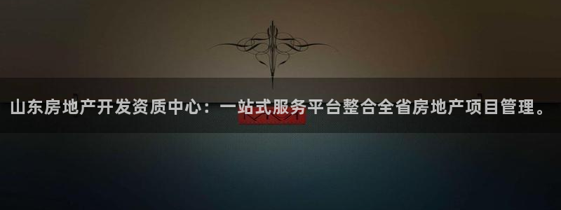 万向娱乐官网网址