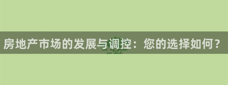 万向娱乐王者荣耀