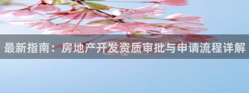 万象国际娱乐网址