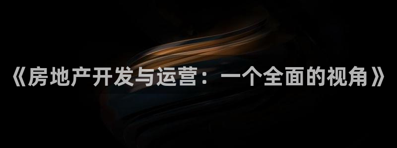 万向娱乐挂机